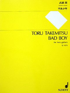 Bad Boy 