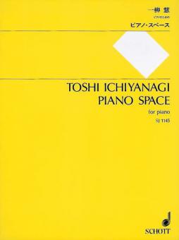 Piano Space 
