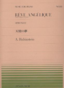 Rêve Angélique op. 10/22 