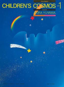 Children's Cosmos Vol. 1 
