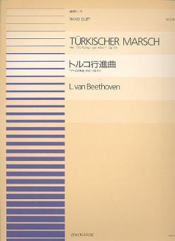 Turkish March Op. 113 