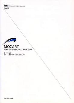Flute Concerto 1 in G Major K.313 
