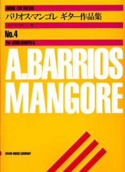 Album Vol. 4 