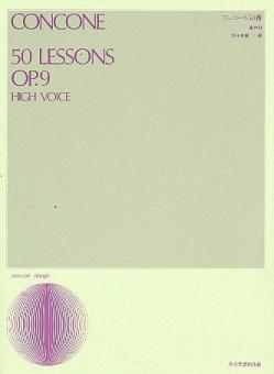 50 Lessons op. 9 