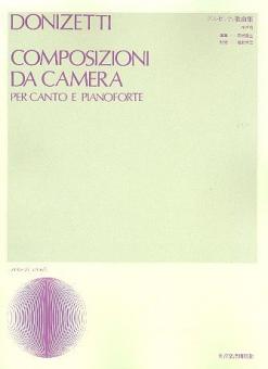 Composizioni da Camera 