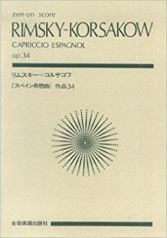 Capriccio Espagnol op. 34 