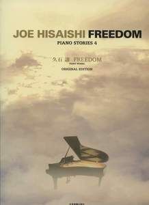 Freedom 