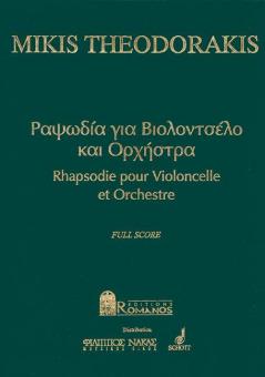 Rhapsodie AST 306 