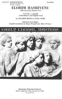 Elohim Hashivenu 