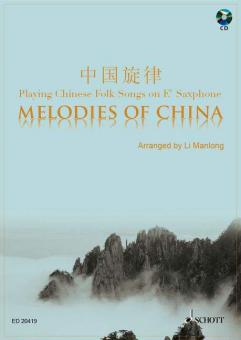 Melodies of China 