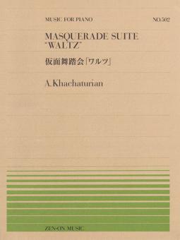 Waltz from Masquerade Suite Solo Piano 