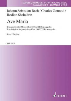 Ave Maria Standard
