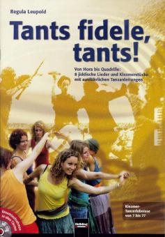 Tants fidele, tants! 