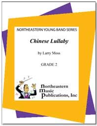 Chinese Lullaby 