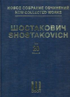 Symphony no.5 op.47 for piano 4 hands 