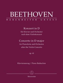 Konzert D-Dur op. 61 Standard