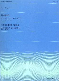Sonitus vitalis 1 