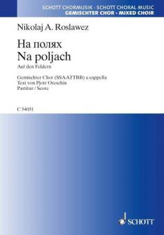 Na poljach Standard