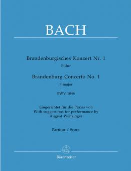 Brandenburgisches Konzert Nr. 1 F-Dur BWV 1046 