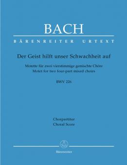 El Espíritu ayuda a nuestra debilidad BWV 226 Standard