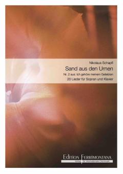 Der Sand aus den Urnen (Paul Celan) 