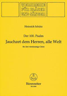 Jauchzet dem Herrn, alle Welt SWV deest Standard