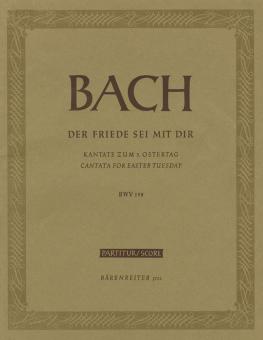 Der Friede sei mit dir 