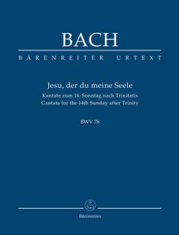 Jesu, der du meine Seele 