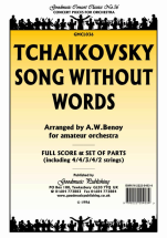 Song Without Words 