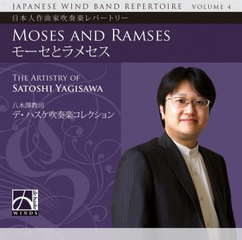 Moses and Ramses 