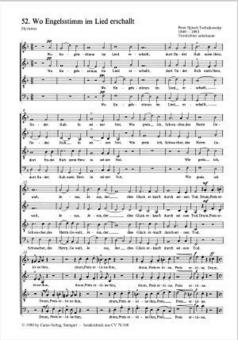 Wo Engelsstimm im Lied erschallt 