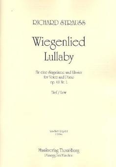 Lullaby 