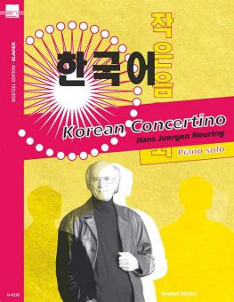 Korean Concertino 