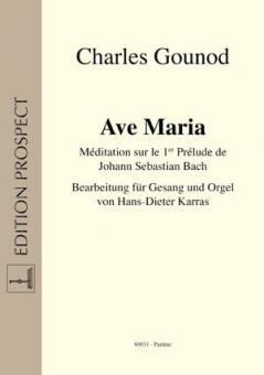 Ave Maria Download