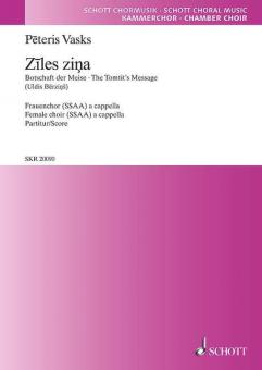 Ziles zina Standard