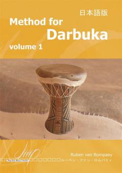 Method for Darbuka I (Japanese) 