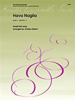 Hava Nagila Standard