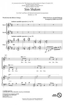 Sim Shalom Standard