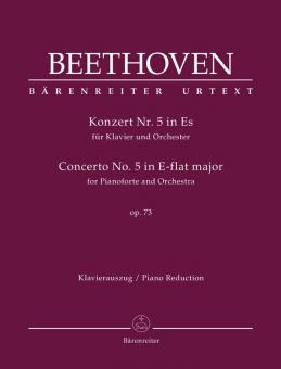 Concierto nº 5 en mi bemol mayor op. 73 Standard