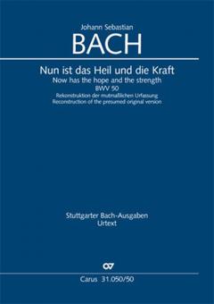 Nun ist das Heil und die Kraft Download