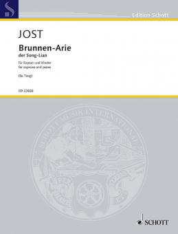 Brunnen-Arie der Song-Lian Standard