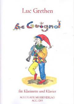 Le Guignol 