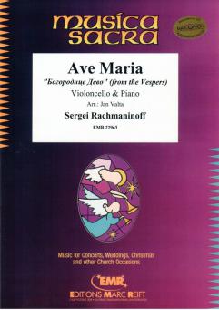 Ave Maria Standard