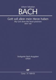 My God alone this heart possesses BWV 169 