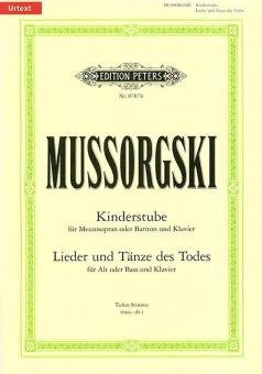 The Nursery (Kinderstube) Songs and Dances of Death 