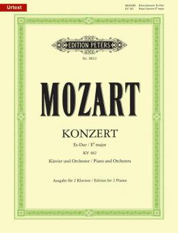 Piano Concerto No. 22 in E flat K482 