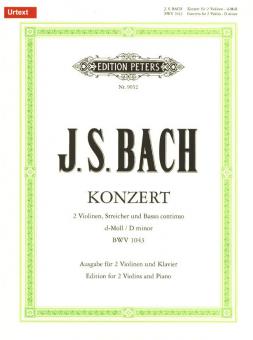 Concerto in D minor BWV 1043 