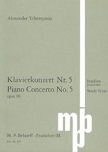 Piano Concerto No 5 Op. 96 