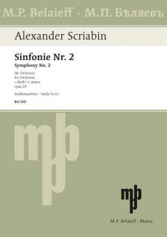 Symphony No 2 C Minor Op. 29 Standard
