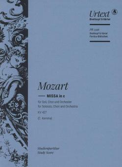 Missa in C minor K. 427 (417a) 